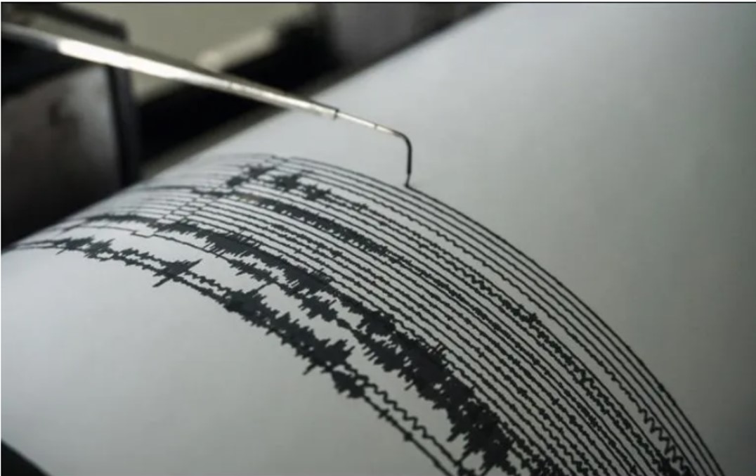 Japón registra un terremoto de magnitud 6.4