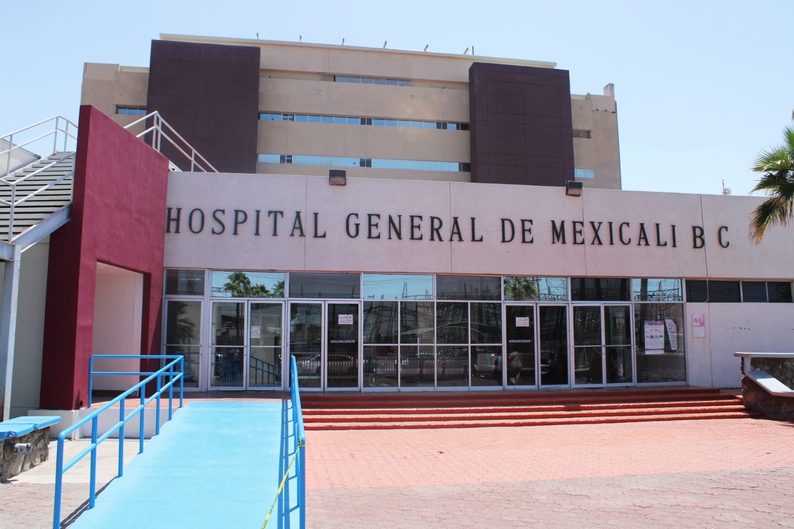 CUENTA HOSPITAL GENERAL DE MEXICALI CON COMITÉS PARA EL PROGRESO PROFESIONAL CONTINUO
